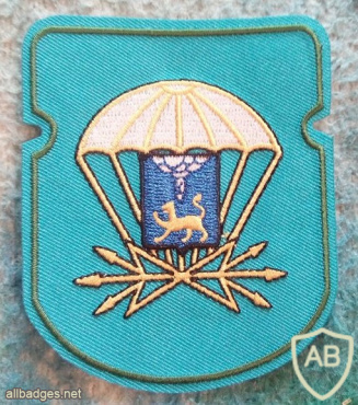 728th Separate Signals Battalion 76th Airborne Assault Division img60651