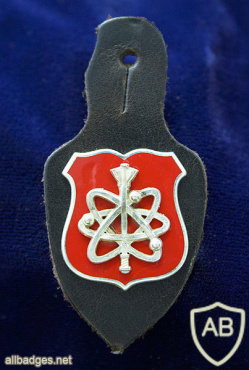 Russia Ministry of Defense 12th Main Department pocket badge img60696