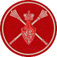 Russia Ministry of Defense Main Apparatus patch img60686