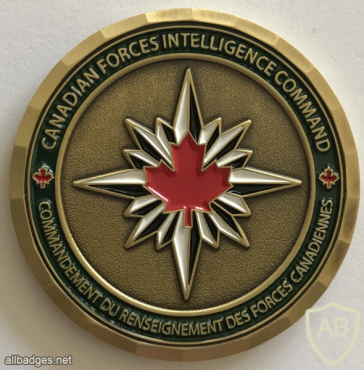 Canada - Canadian Forces Intelligence Command img60831