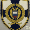 Russia - Federal Protective Service First Deputy Director Patch