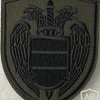 RUSSIA Federal Protective Service (FSO) sleeve patch img60945