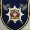 Russia - Federal Protective Service Office of Personnel Patch