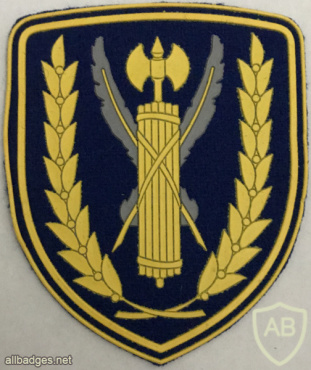Russia - Federal Protective Service Patch img60929