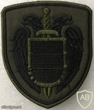 RUSSIA Federal Protective Service (FSO) sleeve patch img60946