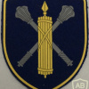 Russia - Federal Protective Service Planning Office Patch