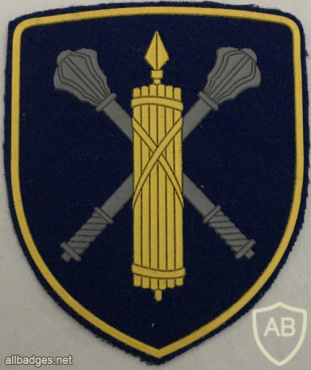 Russia - Federal Protective Service Planning Office Patch img60923