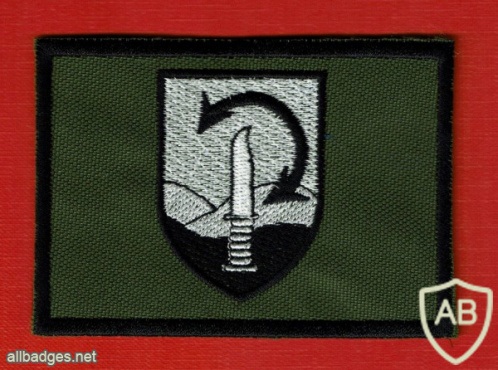 חטיבת הקומנדו - חטיבת עוז ( חטיבה- 89 ) img60957