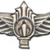 Nahal patrol battalion