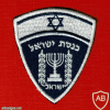 Knesset guard img61002