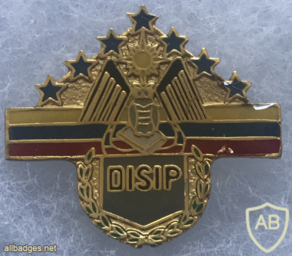 Venezuela - DISIP Badge img61035