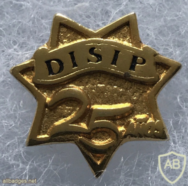 Venezuela - DISIP 25 Years Service Badge img61037