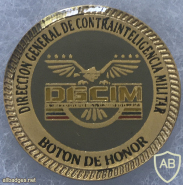Venezuela - General Directorate of Military Counter Intelligence img61036