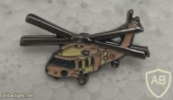 מסוק ה-UH-60 בלק הוק ( "ינשוף" ) img61056
