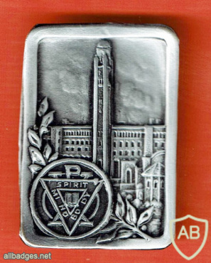 חנוכת בניין ימק"א ירושלים על ידי גנרל אלנבי אפריל- 1933 img61193