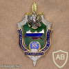 Russia FSB Border Academy 85 years img61311