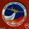 Aerial firefighting unit img61347