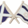 דגל ישראל ודגל סקוטלנד
