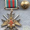 For Service in Tajikistan medal img61518