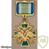For Service in Far East medal