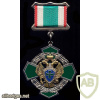 Badge of Merit in the Border Service, 2nd degree
