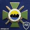 Магаданский пограничный отряд. img61555