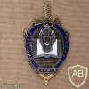 Russia FSB Moscow Border Institute Excellent student badge img61561