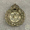 Royal Army Chaplains Department Jewish Chaplains Officers cap badge, WWII, King's crown img61857