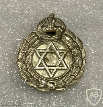 Royal Army Chaplains Department Jewish Chaplains Officers cap badge, WWII, King's crown img61857