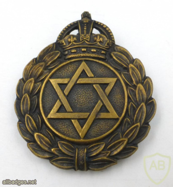 Royal Army Chaplains Department Jewish Chaplains Officers cap badge, WWII, King's crown img61863