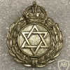 Royal Army Chaplains Department Jewish Chaplains Officers cap badge, WWII, King's crown img61856