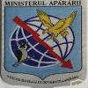 Romanian General Directorate of Defense Information Patch
