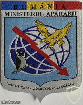 Romanian General Directorate of Defense Information Patch img61910