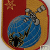 Montenegro - Army - Intelligence