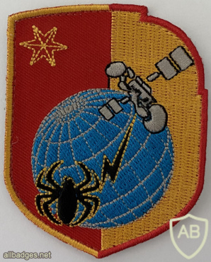 Montenegro - Army - Intelligence img61896