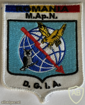 Romanian General Directorate of Defense Information Patch img61902