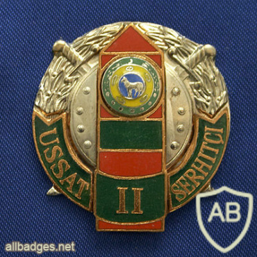 Excellent border guard of the 2nd degree img61940