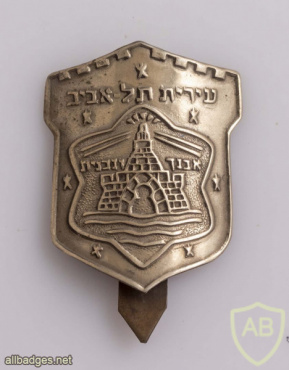 עיריית תל-אביב-יפו img61958