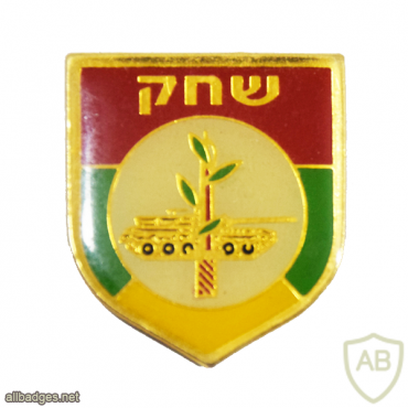 196th Shahak battalion img62052