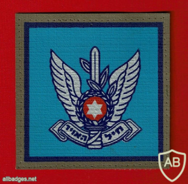 Air force shoulder tag from the- 1960s preliminary model img62075