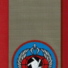 יחידת שט"ל- 121 ( שירות טכני למודיעין- 121 )