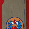 Refidim air force base- 3 - Bir gafgafa