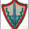 Givati ​​brigade- 1948 img62186
