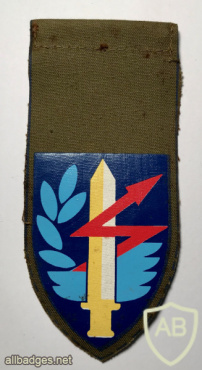 חיל הקשר מפקדת קצין קשר ראשי 1979-2005 img62235