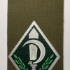 פיקוד הנח"ל ( נוער חלוצי לוחם ) img62233