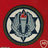 The technical base - Air force base- 21 haifa img62215