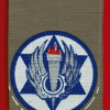בסיס הטכני - בח"א- 21 חיפה img62219
