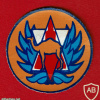 Refidim air force base- 3 - Bir gafgafa