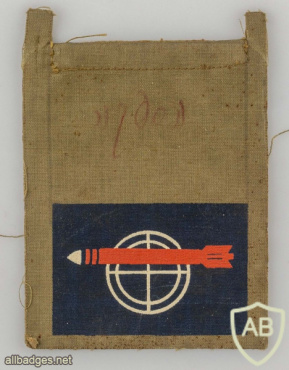 חיל מדע- 1948 img62519