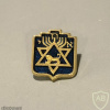 איגוד החיילים המשוחררים בישראל  ( מהצבא הבריטי במלחמת העולם השנייה ) img62551